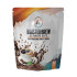 WAISTED BREW Slimming Cafe NEW 30 COUNT
