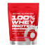 100% Whey Protein Professional